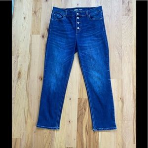 Old Navy The Power Jean AKA The Perfect Straight Ankle